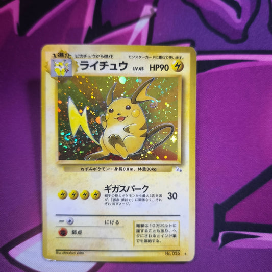 Raichu Fossil Japanisch Zustand: Excellent Pokemon TCG