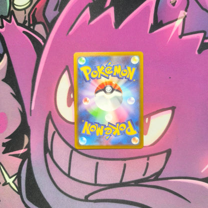 Heerashai Scarlet ex -Near Mint Pokemon TCG