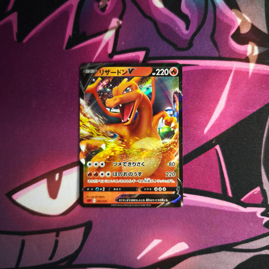 Glurak V Vmax Starter Decks Koreanisch