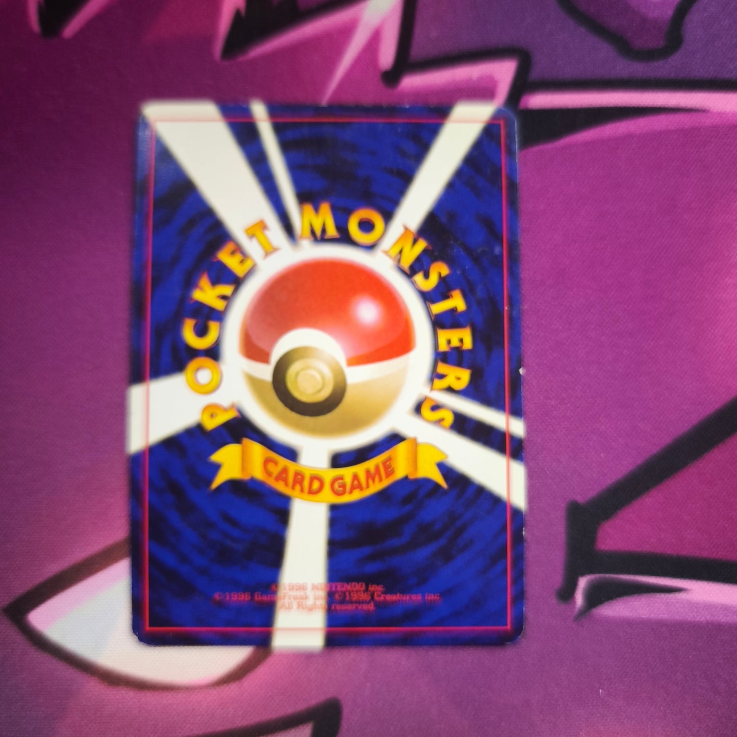 Kabutops Fossil Japanisch Zustand: Excellent Pokemon TCG