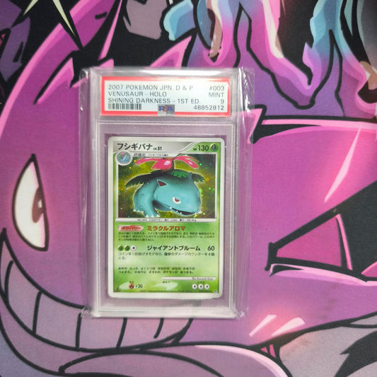 Bisaflor Shining Darkness HOLO PSA 9