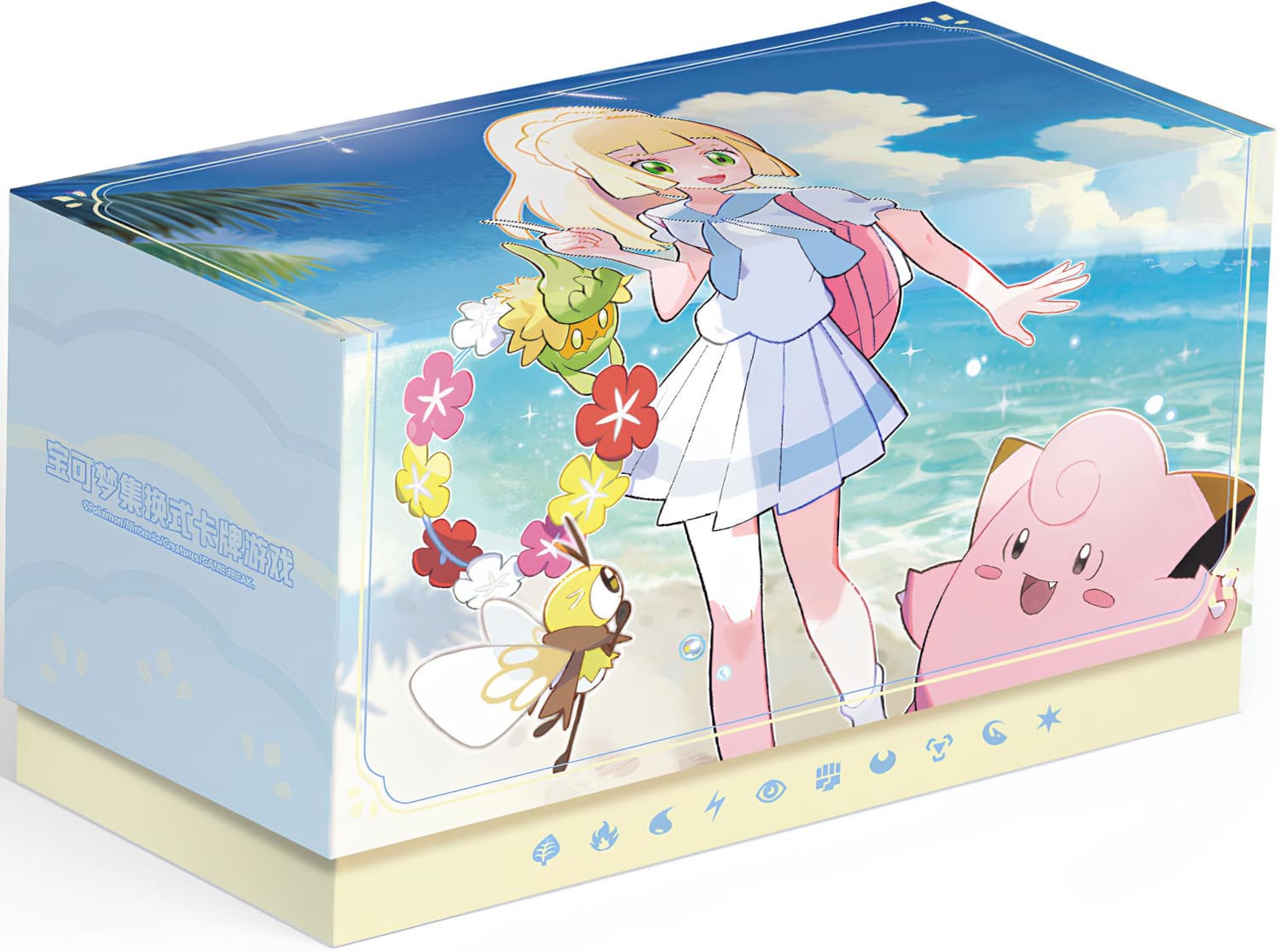 Lillie's Battle Kit Gift Box Chinesisch - Lachsnacken-Shop