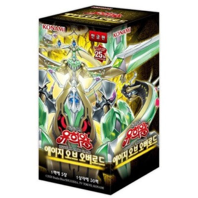 Yu-Gi-Oh Age of Overload Display - Koreanisch