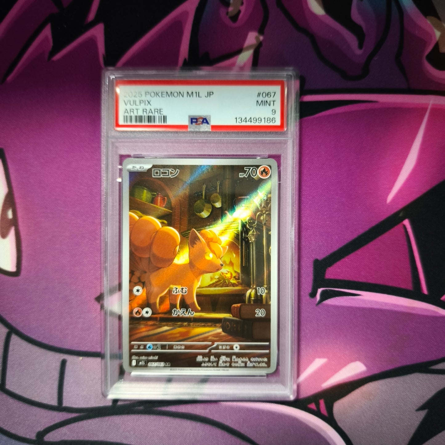 Vulpix M1L Japanisch Mega Brave PSA 9 Mint