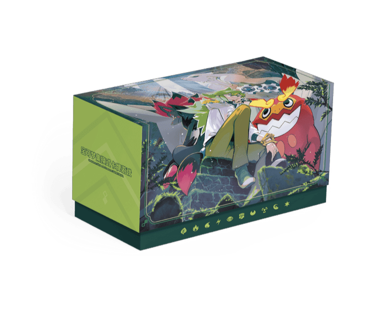 N's Battle Kit Gift Box Chinesisch - Lachsnacken-Shop