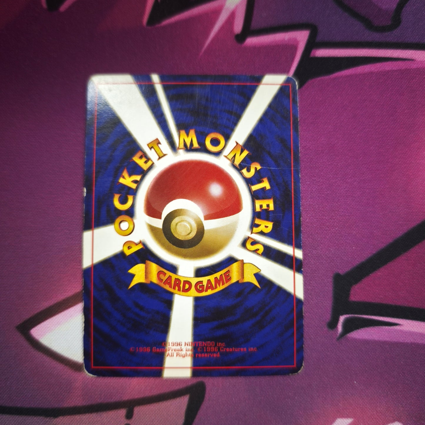 Aerodactyl Fossil Japanisch Zustand: Excellent Pokemon TCG