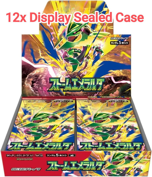 Vorbestellung Storm Emeralda Display Case Chinesisch (12 Displays) - Lachsnacken-Shop