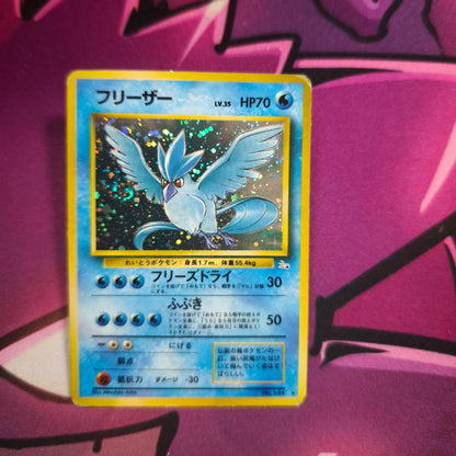 Arktos Fossil Japanisch Zustand: Good Pokemon TCG