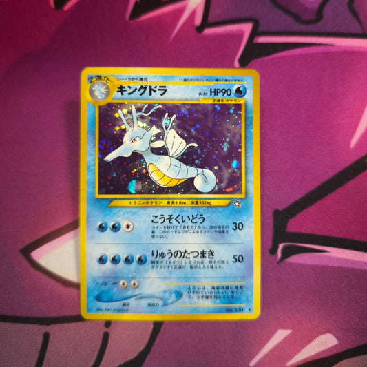 Seedraking Neo Genesis Japanisch Zustand: Excellent Pokemon TCG