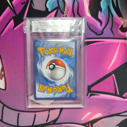 Glaziola GX Shiny BGS 9