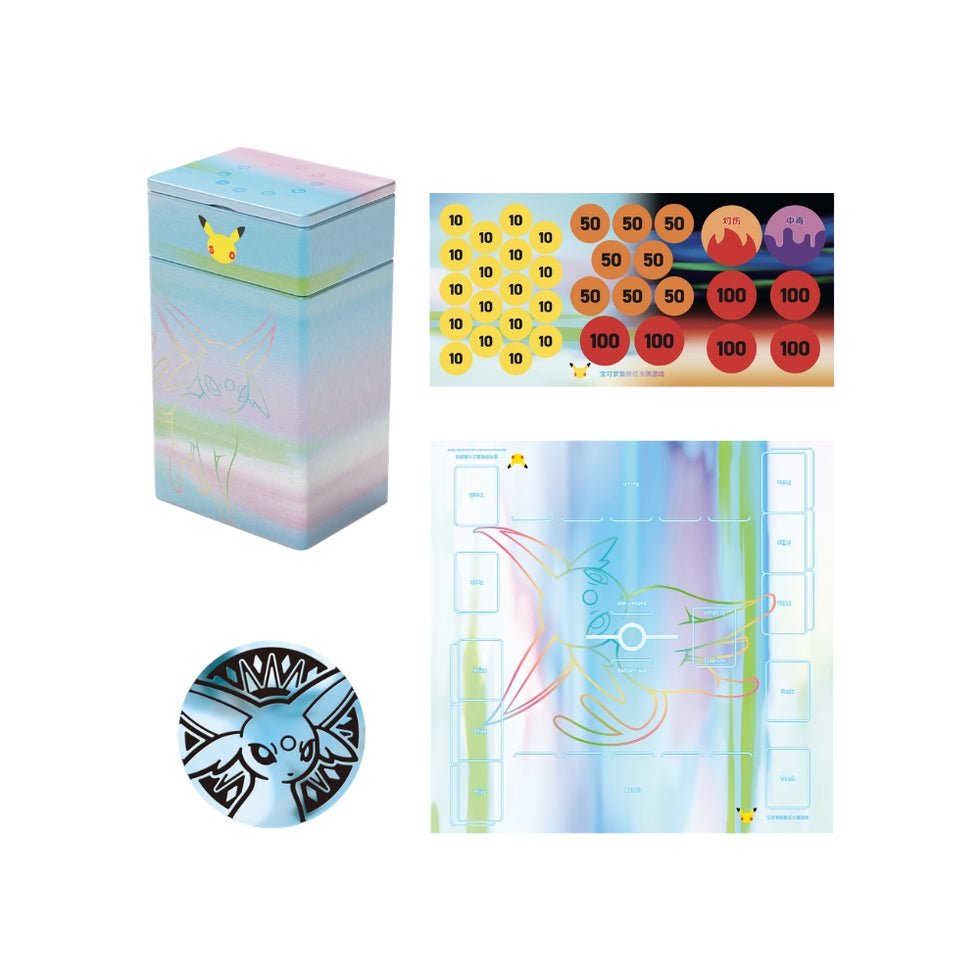 Vorbestellung 🚨 30th anniversary Celebration Deck Box Psiana Chinesisch // Lieferung Ende September - Lachsnacken-Shop