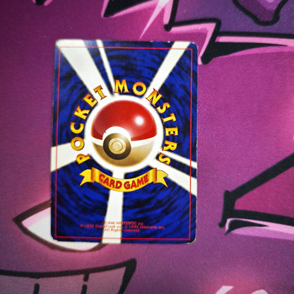 Flamara Jungle Japanisch Zustand: Excellent Pokemon TCG