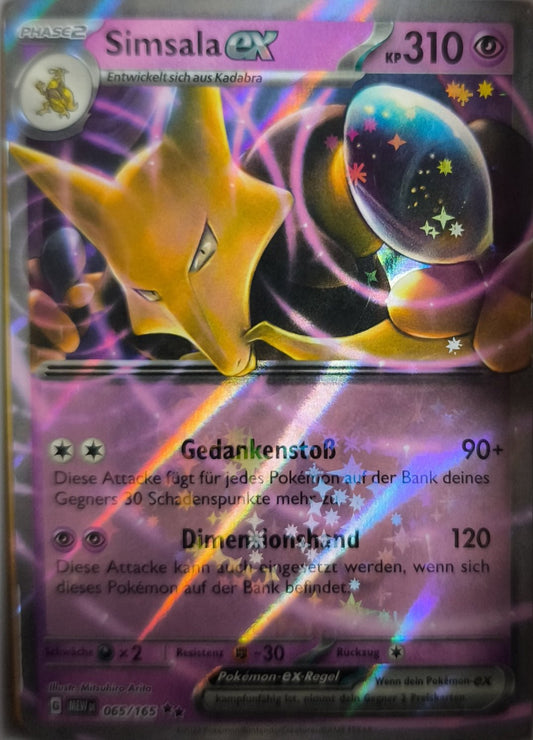Simsala EX 151 Near Mint Deutsch Pokemon TCG - Lachsnacken-Shop