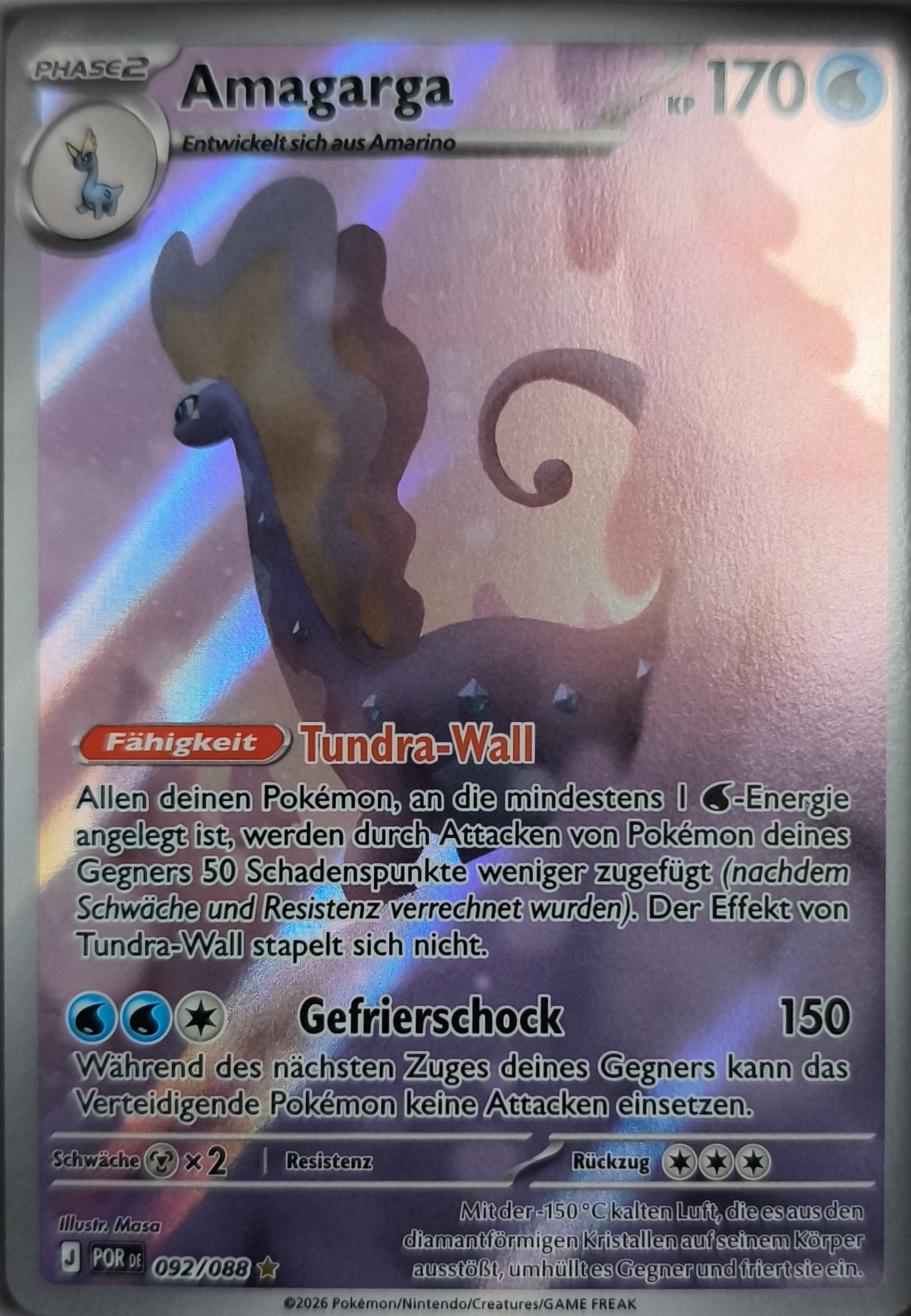 Amagarga Optimale Ordnung NM Pokemon TCG Deutsch