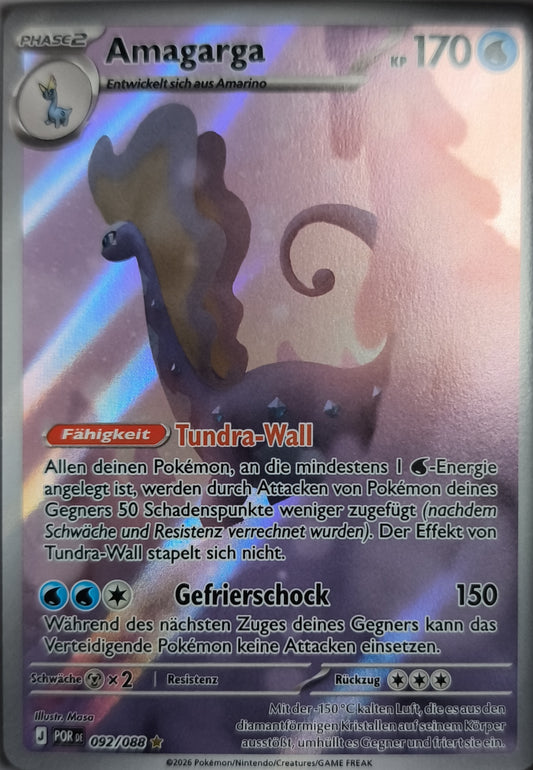 Amagarga Optimale Ordnung NM Pokemon TCG Deutsch - Lachsnacken-Shop