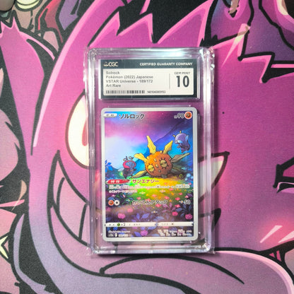 Sonnfel VSTAR Universe CGC 10