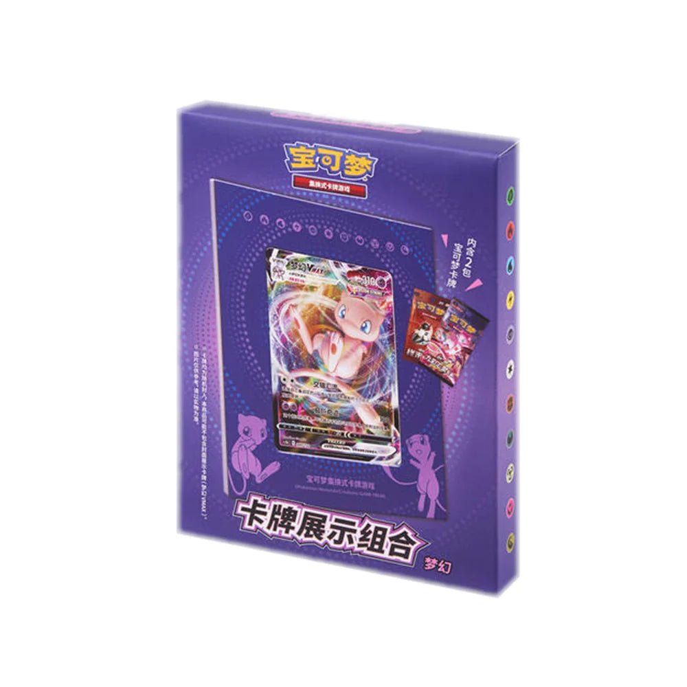 Mew Display Frame Set Pokemon TCG - Lachsnacken - Shop