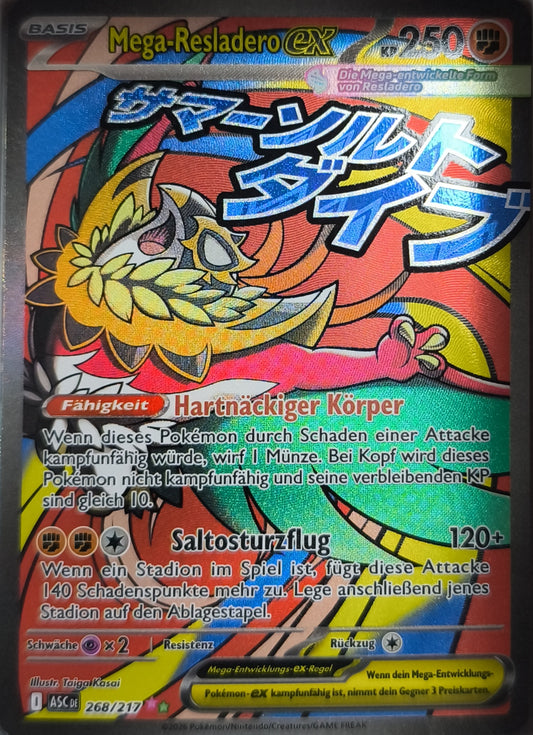 Mega Resladero ex Mega Attack Rare Erhabene Helden NM Deutsch - Lachsnacken-Shop