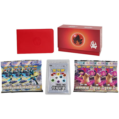 Pokémon Radiant Energy Gift Box Fire Chinesisch - Lachsnacken - Shop