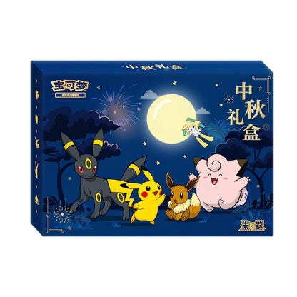 Mid Autum Festival Box Pokemon TCG Chinesisch - Lachsnacken-Shop