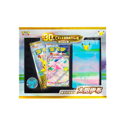 Vorbestellung 🚨 30th anniversary Celebration Deck Box Psiana Chinesisch // Lieferung Ende September - Lachsnacken-Shop