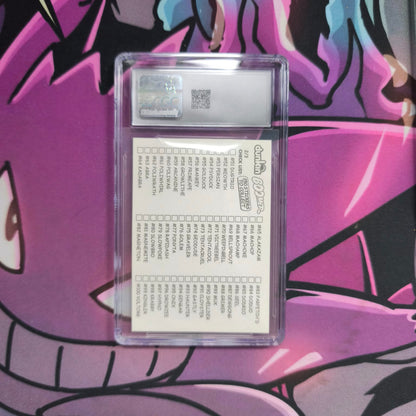 Sandan dunken boomer CGC Grading 9