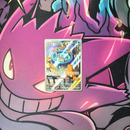 Shiggy Stellar Crown Boosterfrisch