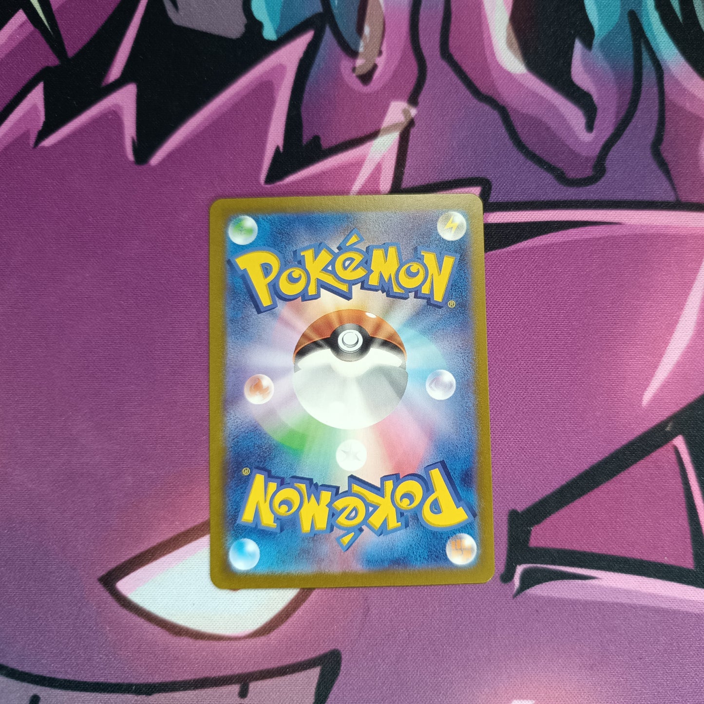 Turtok Full Art 151 186/165 Boosterfrisch