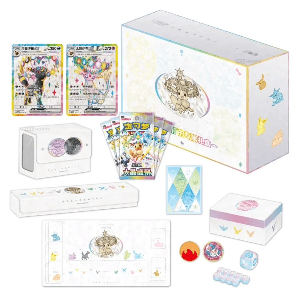 Vorbestellung!! Terastal Festival // Crystal Gathering Gift Box Pokemon TCG Chinesisch - Lachsnacken-Shop