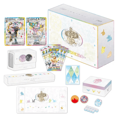 Vorbestellung!! Terastal Festival // Crystal Gathering Gift Box Pokemon TCG Chinesisch - Lachsnacken-Shop