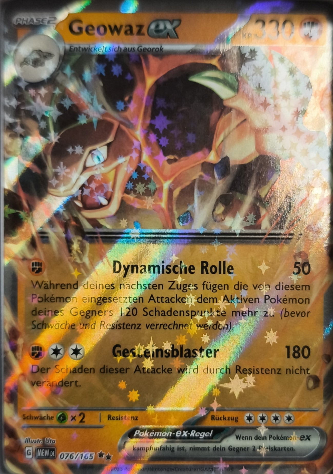 Geowaz EX 151 Near Mint Deutsch Pokemon TCG - Lachsnacken-Shop