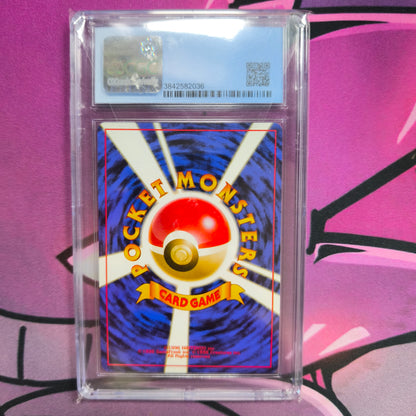 Kabutops Mint Crossing the Ruins CGC 9