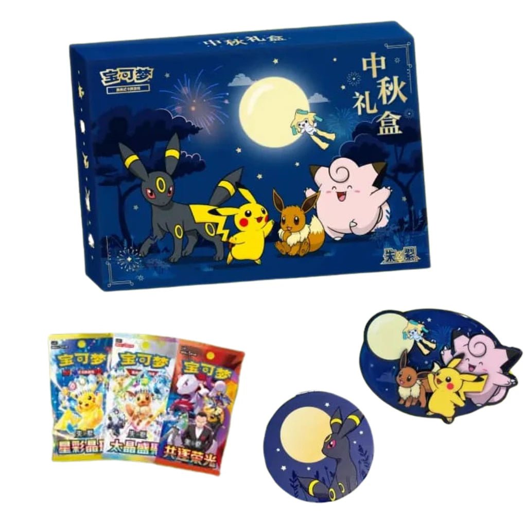 Mid Autum Festival Box Pokemon TCG Chinesisch - Lachsnacken-Shop