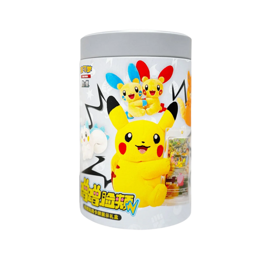 Elektric Plush Blind Box Chinesisch