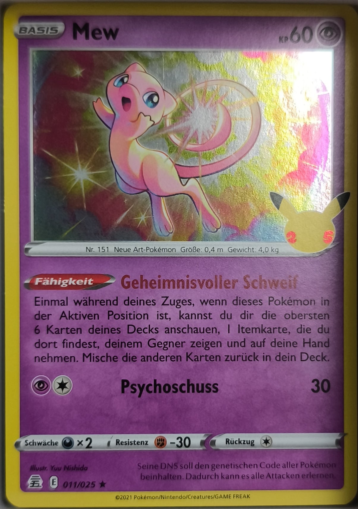 Mew Celebrations Deutsch - Lachsnacken-Shop