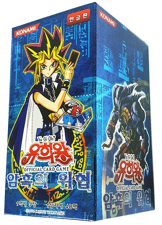 Yu-Gi-Oh Dark Crisis Display - Koreanisch