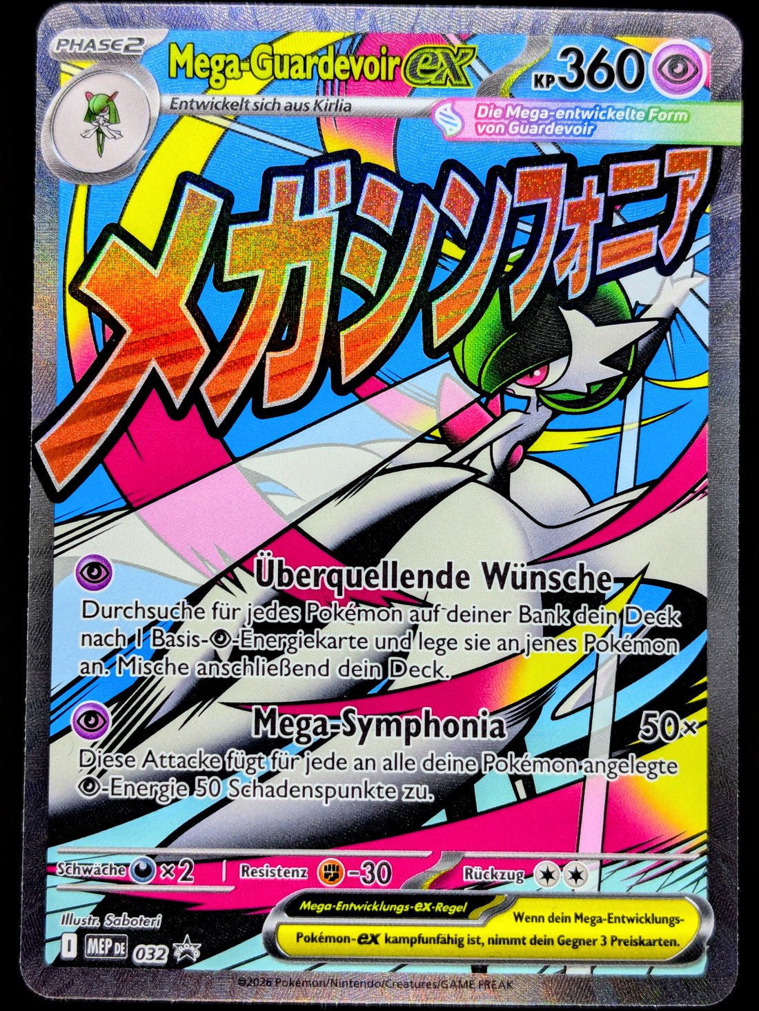 Mega Guardevoir EX Deutsch Pokemon TCG - Lachsnacken - Shop