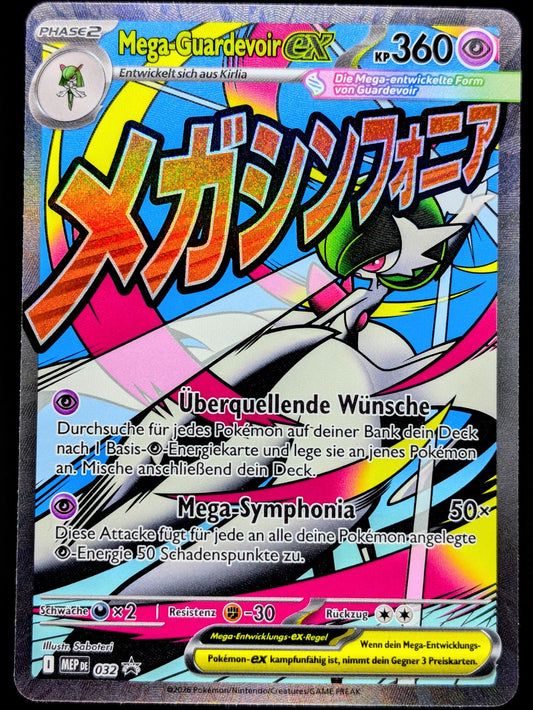 Mega Guardevoir EX Deutsch Pokemon TCG - Lachsnacken - Shop