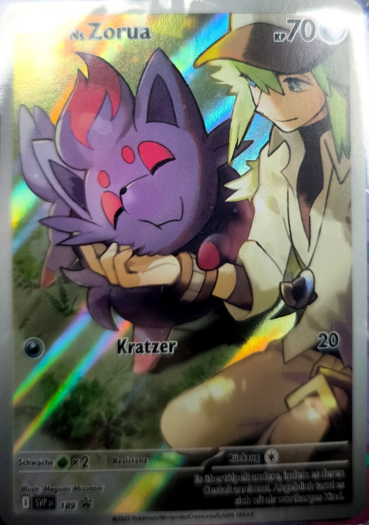 Ns Zoroua Sealed Promo SVP 139 Sealed - Lachsnacken-Shop