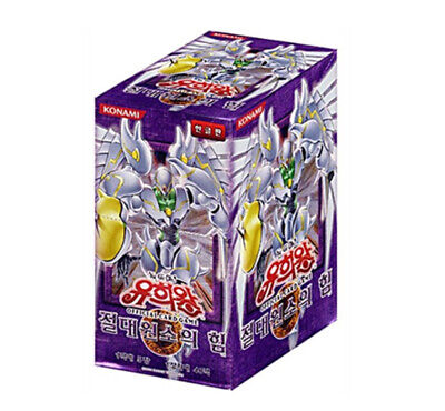 Yu-Gi-Oh Elemental Energy Display - Koreanisch