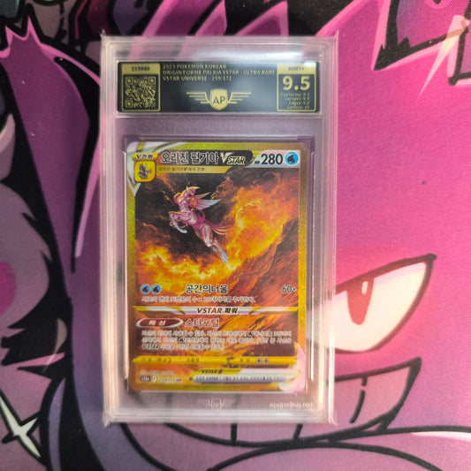 Palkia Gold Special Illustration Rare Vstar Universe AP Grading 9,5