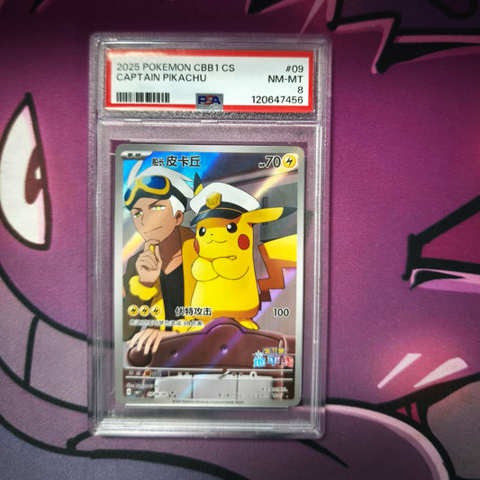 Captain Pikachu Gem Pack Vol 1 PSA 8