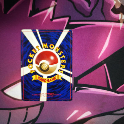 Tornupto Holo Gold Silver To a new World Zustand: Good-Excellent