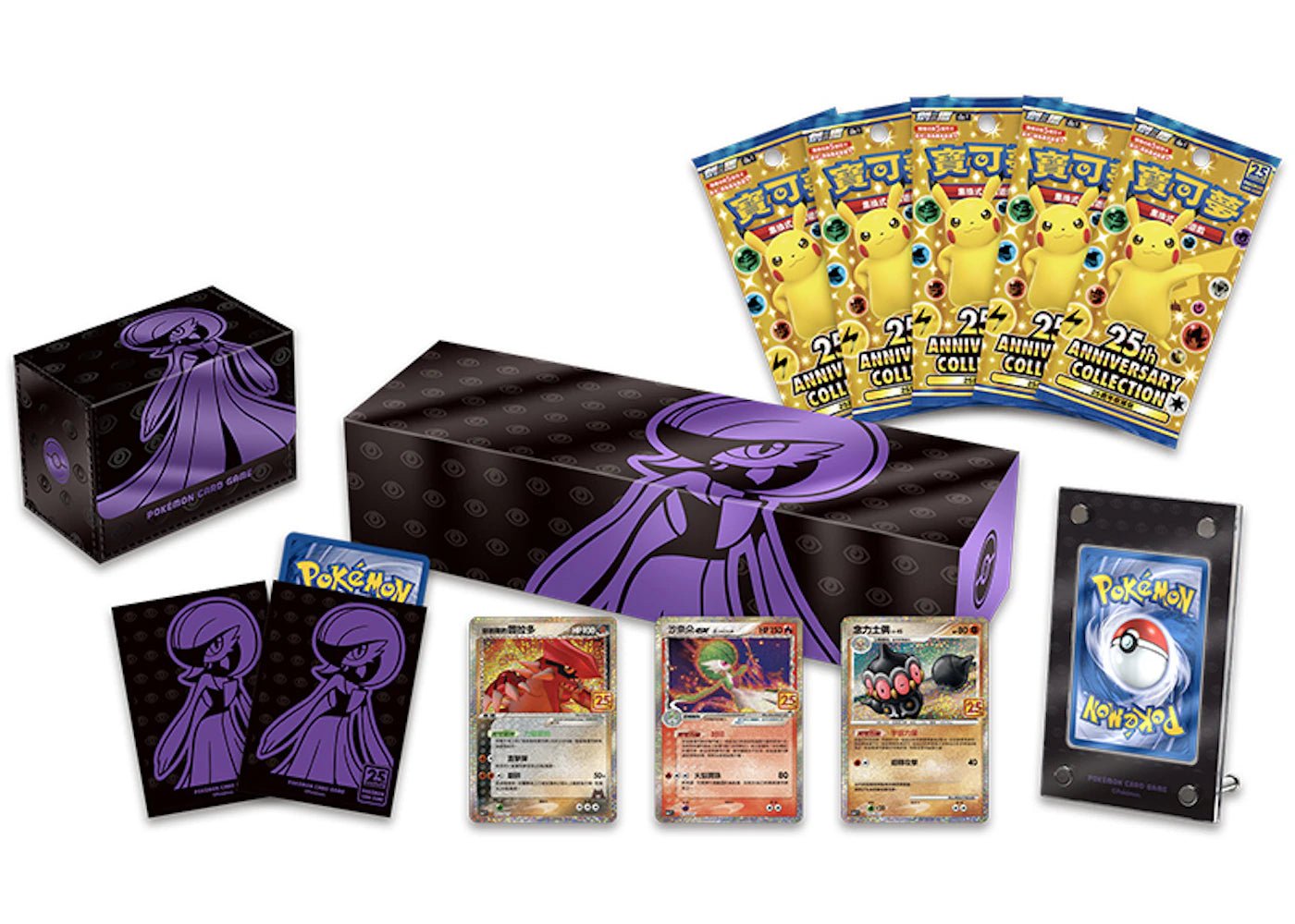 Pokemon TCG Chinese Sword & Shield Celebrations 25th Anniversary (s8a) Gardevoir Collection Box - Lachsnacken - Shop