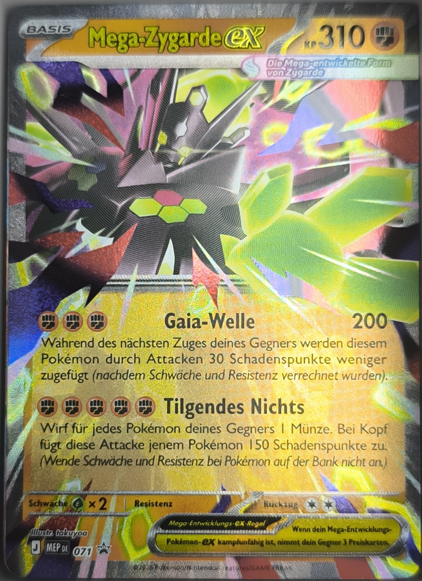 Mega Zygarde ex 071 Deutsch Pokemon TCG