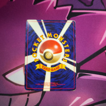 Team Rockets Nockchan Gym Heroes Japanisch Zustand: Excellent Pokemon TCG