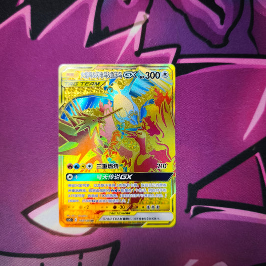 Lavados & Arktos & Zapdos Gold Shining Synergy Boosterfrisch