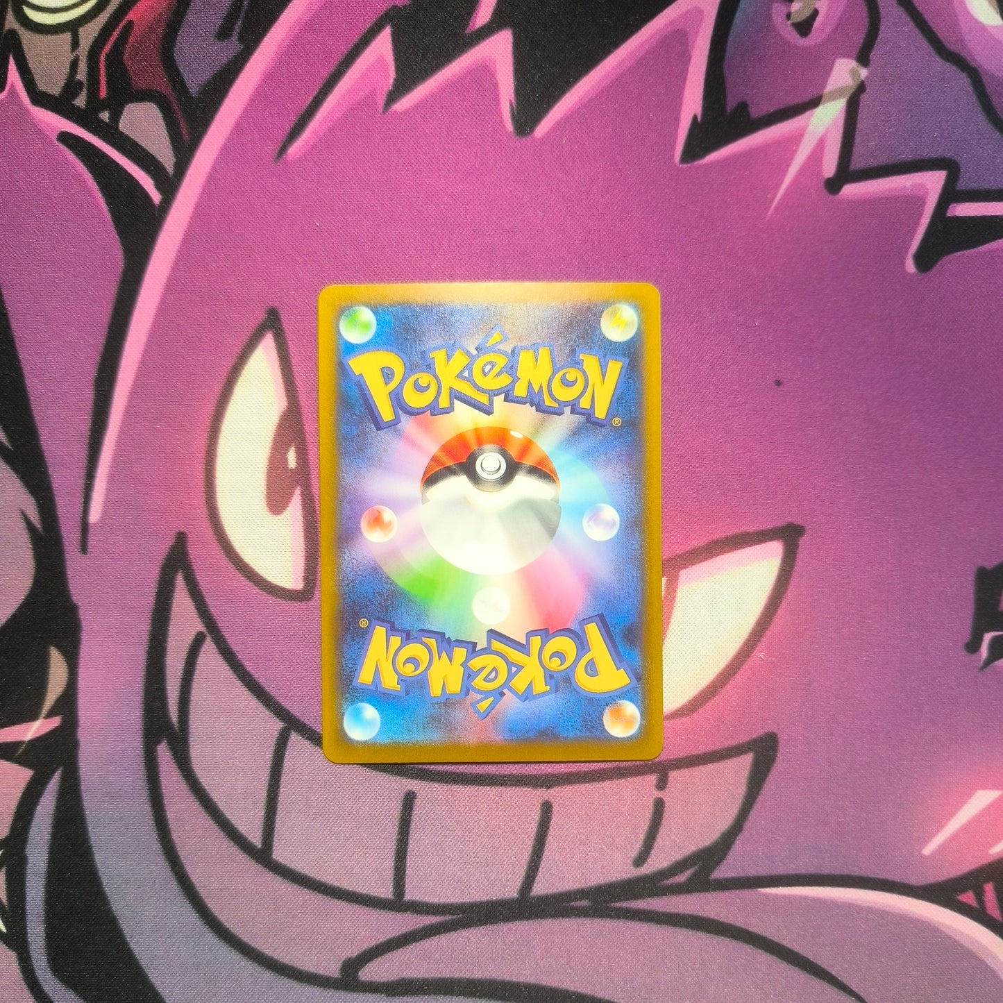 Cynthias Kryppuk Art Rare MEGA Dream ex -Near Mint Pokemon TCG