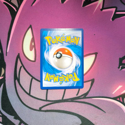 Forschung des Professors - Professor Eich 25th Anniversary collection