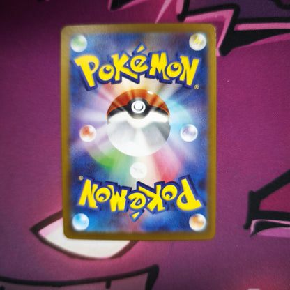 Zamazenta Japanisch Art Rare Glory of Team Rocket Boosterfrisch